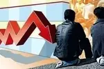 نرخ بیکاری در کشور افزایش یافت/ در ۱۰ سال گذشته تعداد بیکاران جه تغییری کرد؟ + نمودار