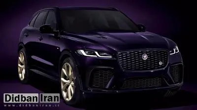 وداع با خودروهای بنزینی جگوار