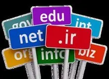 ثبت یک میلیون و ۲۰۰ هزار دامنه ir در کشور