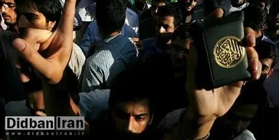 دانشجویان انقلابی امروز در «پاسداران» علیه سوئد شعار می دهند