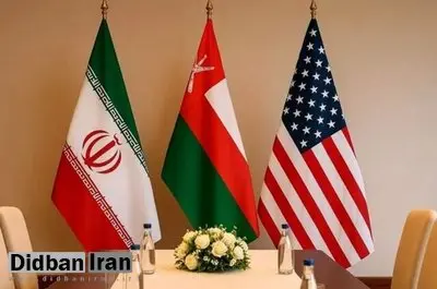 از دور ششم مذاکرات ایران و آمریکا چه خبر داریم؟