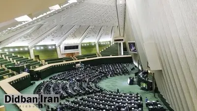 ۱۱ وزیر به مجلس احضار شدند؛ سرنوشت همتی تکرار می‌شود؟