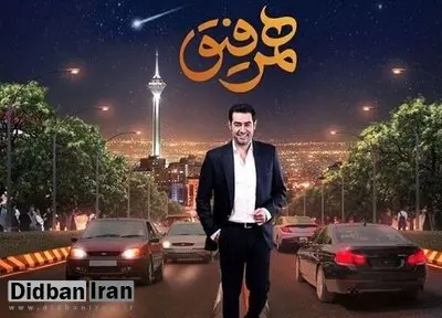 مهمانهای «شهاب حسینی» چقدر پول میگیرند؟