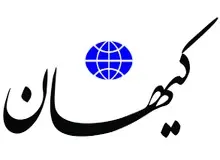 کیهان: آقای الیاس حضرتی از کله‌پاچه‌خوری با شهرام جزایری چه خبر؟
