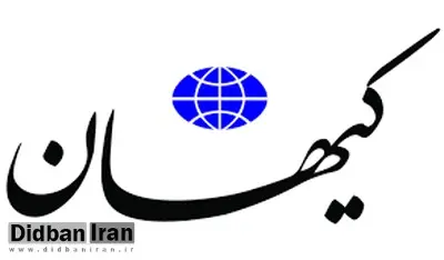 کیهان: آقای الیاس حضرتی از کله‌پاچه‌خوری با شهرام جزایری چه خبر؟
