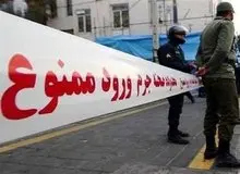 بردارکُشی برای تصاحب ارث پدری