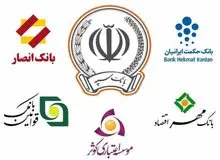 سهامداران بانک های نظامی چه کسانی هستند؟
