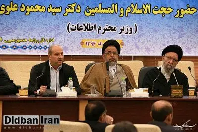 سلامت اقتصادی ارجح بر جذب سرمایه گذاری است