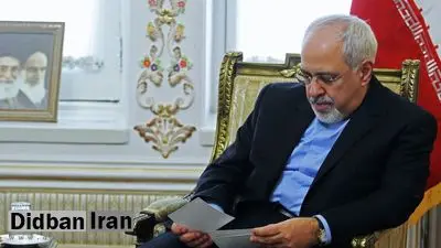 نامه‌های ظریف تحویل نمایندگی‌های خارجی مقیم ایران شد
