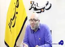 سردبیر روزنامه صبح نو: اقدام یک مامور حراست را به پای وزارت بهداشت نمی نویسیم!جز دو مورد، کسی از وزارت بهداشت با ما تماس نگرفته است