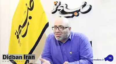 سردبیر روزنامه صبح نو: اقدام یک مامور حراست را به پای وزارت بهداشت نمی نویسیم!جز دو مورد، کسی از وزارت بهداشت با ما تماس نگرفته است