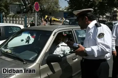 افزایش چشمگیر جریمه رانندگی / جریمه نبستن کمربند ایمنی از ۶۳ هزار تومان به ۱۵۰ هزار تومان، نگهداری حیوان در خودرو بدون باکس نگهدارنده از ۳۰ هزار تومان به ۵۰۰ هزار تومان، صحبت با تلفن همراه حین رانندگی از ۱۰۰ هزار تومان به ۴۰۰ هزار تومان رسید