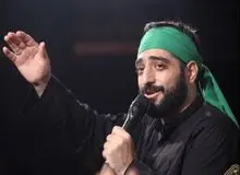 واکنش مداح مشهور به حواشی سیاسی - امنیتی پیش آمده برای برخی مداحان