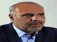 تهاتر یا چوب حراج به هویت

