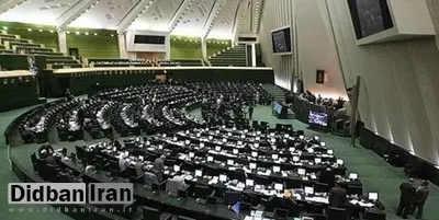 ارگان مطبوعاتی نزدیک به سپاه: نماینده ای که از تریبون مجلس از دولت رئیسی انتقاد کرد، عضو حزب باد است