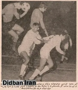 گل تاریخی علی پروین به پرسپولیس!