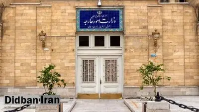 الجزیره به نقل از یک مسئول وزارت خارجه: تحویل فهرست جاسوسان به سپاه پاسداران از سوی طالبان، مردود، ساختگی و نادرست است