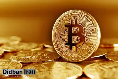 طالبان «بیت کوین» را هم ممنوع کرد!
