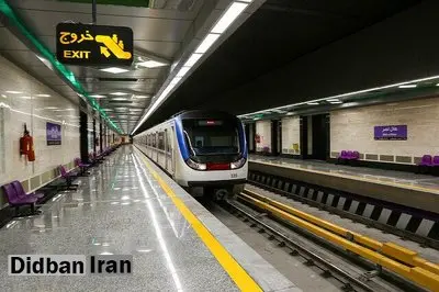 خودکشی نافرجام یک زن در متروی کرج