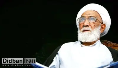 حجت‌الاسلام «شیخ عباس پورمحمدی» درگذشت

