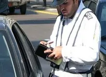 مجازات نمره منفی گواهینامه چیست و چگونه پاک می‌شود؟