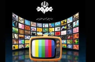 صداوسیما به وضعیتی اقتاده که حتی با تغییر مدیرانش قابل اصلاح نیست/ رسانه ملی باید را از نو ساخت
