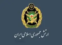 حمله پهپادی نیروی زمینی ارتش به مقر نیروهای آمریکایی در اربیل