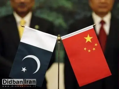 حمایت قاطع چین از پاکستان در برابر هند: همواره در کنار اسلام آباد خواهیم ایستاد / روابط پکن و اسلامآباد «برادری شکستناپذیر» است