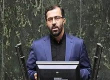 واکنش‌ یک نماینده به انتشار اسامی فرزندان مسئولانی که خارج از کشور هستند/ نباید اجازه دهیم دشمن به این موضوعات ضریب بدهد و ناامیدی ایجاد کند