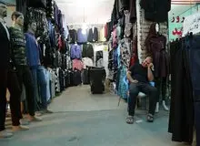 توانایی ایرانی ها در خرید  پوشاک و کفش در ۱۰ سال گذشته ۲۲ درصد کاهش یافت 