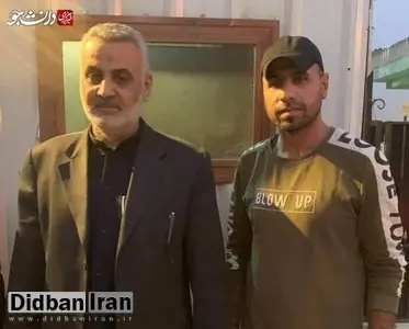 بازیگر نقش «حاج قاسم سلیمانی» عراقی است/ عکس
