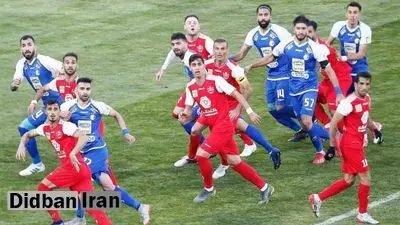 استقلال و پرسپولیس از خرید بازیکن و مربی خارجی محروم شدند!
