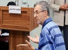 مشایی در دادگاه تجدید نظر حاضر نشد 
