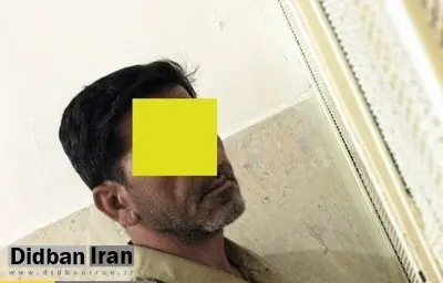 پدر مازندرانی پسرش را در یک مشاجره خانوادگی کشت+جزییات