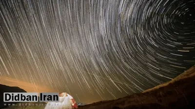 جذاب‌ترین بارش شهابی آسمان ایران را امشب ببینید