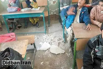 پیشنهادات یک نماینده برای راههای تجهیز مدارس فرسوده کشور