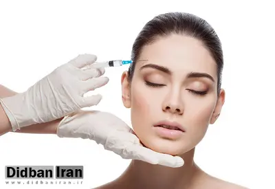 بروز چه علائمی بعد از بوتاکس یا تزریق ژل و فیلر خطرناک است؟