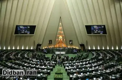 سوال تعدادی از نمایندگان از وزیران صنعت و اقتصاد مطرح شد/ارجاع سوال نماینده آستارا از کرباسیان به صحن علنی
