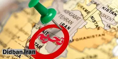 کانادا، سردار مرتضی طلایی و ۳ فرد و ۵ نهاد ایرانی را تحریم کرد