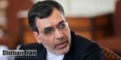 جابریانصاری معاون امور مجلس و پناهی آذر معاون اداری و مالی وزارت خارجه شدند