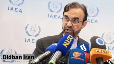 نماینده ایران در آژانس: قطعنامه تصویب شده علیه ایران در شورای حکام، از نظر ما هیچ ارزشی ندارد 
