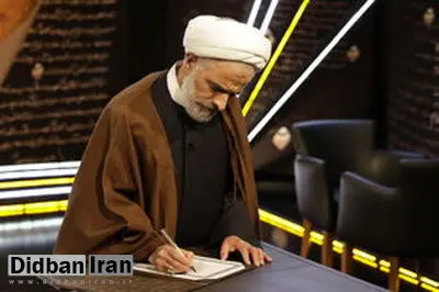 حمله کیهان به عضو مجمع تشخیص مصلحت نظام/ شبه اصلاحطلبان سابق، مصداق تام رذیله سیاسی جناح بازی و حزب بازی هستند!
