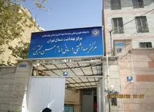 ثبت‌نام واکسیناسیون در پایگاه‌های سلامت آغاز شد
