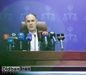 اقدامات سازمان بازرسی کل کشور در رابطه با قانون حمایت از خانواده و جوانی جمعیت