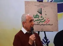 عضو سابق گروهک منافقین: "مسعود رجوی" زنده است