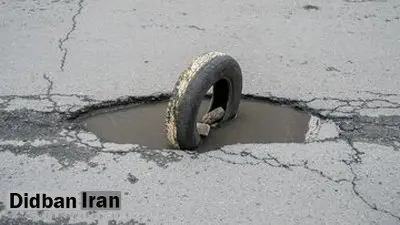 آسفالت جدید ترک نمیخورد