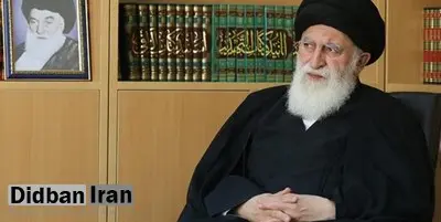 نامه بسیج دانشجویی دانشگاه امام صادق (ع) به آیتالله علوی بروجردی/ اقتصاد اسلامی داریم/ حضرت آیت الله! اقتصاد مدرن یک دانش ارزشی است
