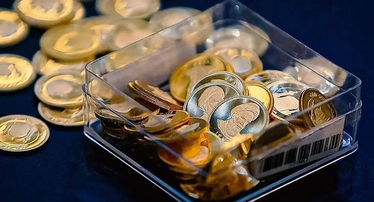 هشدار به فروشندگان سکه / اختلاف قیمت خرید و فروش مشخص شد