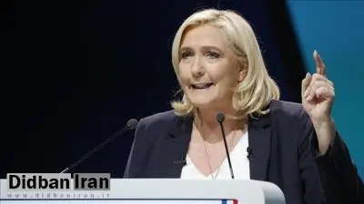 لوپن خواستار انحلال پارلمان فرانسه شد