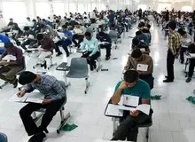 دبیر شورایعالی انقلاب فرهنگی: یقینا کنکور ۱۴۰۰ حذف نخواهد شد